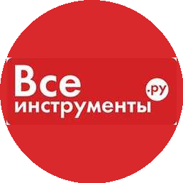 ВсеИнструменты.ру, Нижний Новгород филиал