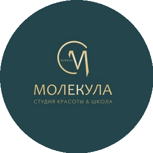Студия красоты Молекула