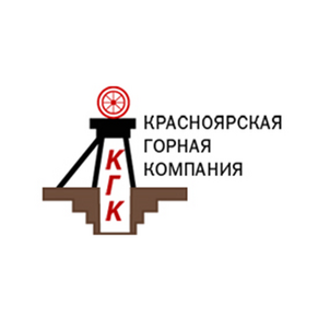Красноярская Горная Компания