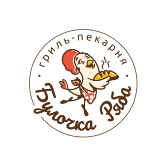 Гриль-пекарня Булочка Ряба