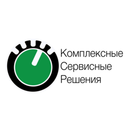 Комплексные Сервисные Решения