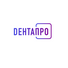Дентапро