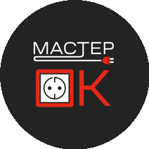 Сервисный центр Мастер ОК