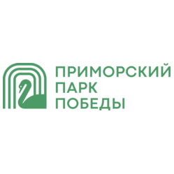 Приморский Парк Победы