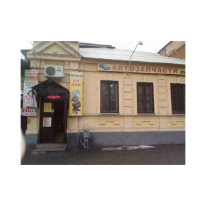 Магазин автозапчастей на Баклановском проспекте