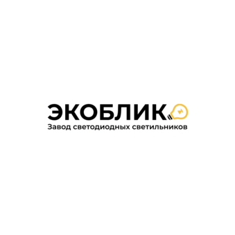 Завод Светодиодных Светильников Экоблик