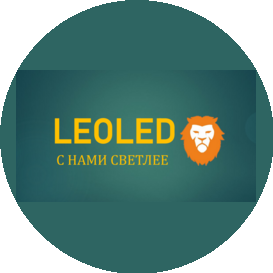 ЛЕОЛЕД
