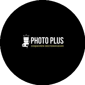 Photo Plus