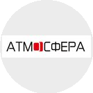 Атмосфера