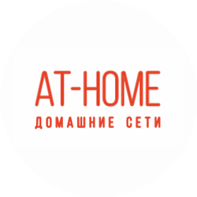 AT-HOME