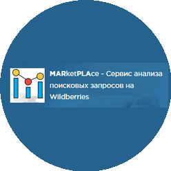 Савчук Галина Викторовна