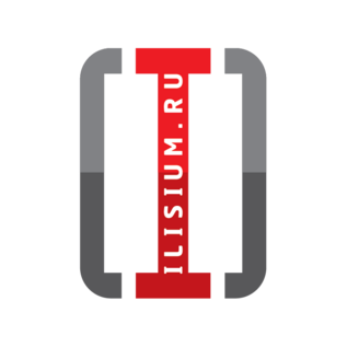 ILISIUM - Будущее сегодня!