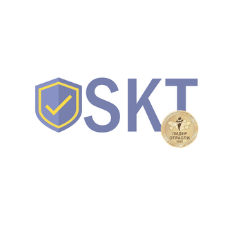 СКТ ТРЕЙД