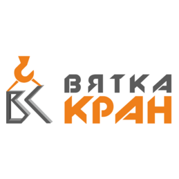 Завод ВяткаКран