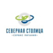 Северная столица