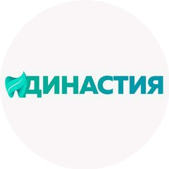 Стоматологическая клиника Династия