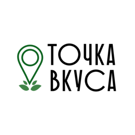 Точка Вкуса