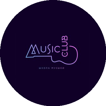 Школа музыки Music Club