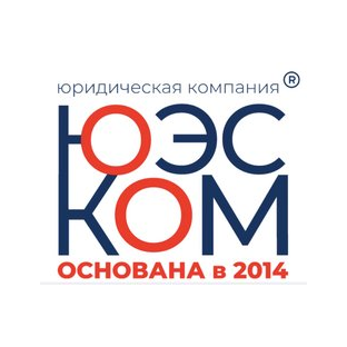 ЮК ЮЭСКОМ