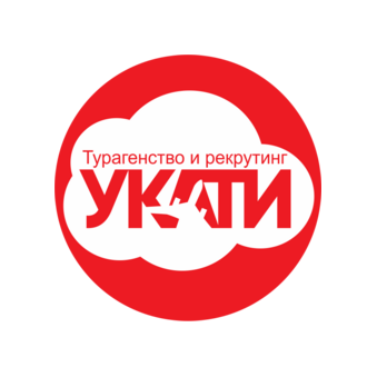 УКАТИ