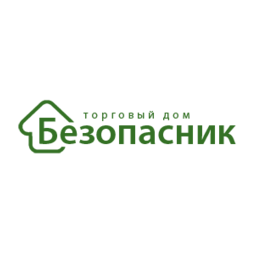 Безопасник