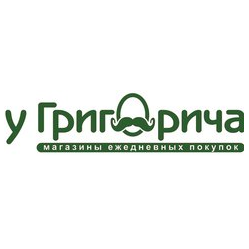 У Григорича