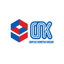 Сибирская Полимерная Компания