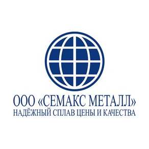 Семакс Металл