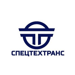 Спецтехтранс