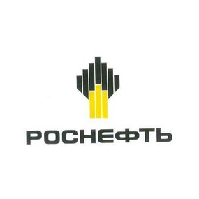 Нефтяная компания Роснефть - Курганнефтепродукт