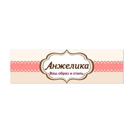 ANJELiKA салон свадебной и вечерней моды