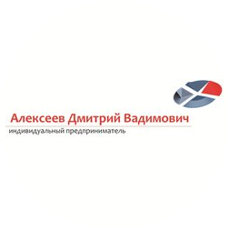 Алексеев Дмитрий Вадимович