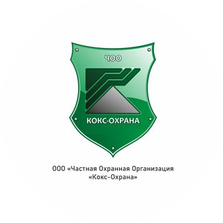 ЧОО Кокс-Охрана