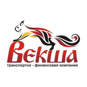 Транспортно-финансовая компания Векша