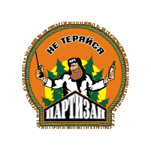 Магазин GPS-Партизан