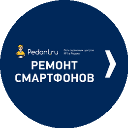 Савенков Владимир Николаевич
