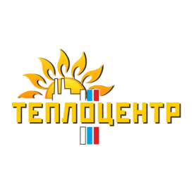 Теплоцентр
