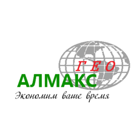 Алмакс