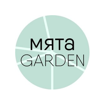 Ландшафтная студия МЯТА•garden