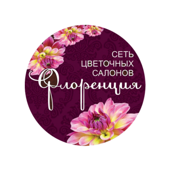 Салон Флоренция