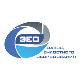 Завод емкостного оборудования