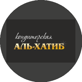 Кондитерская Аль-Хатиб