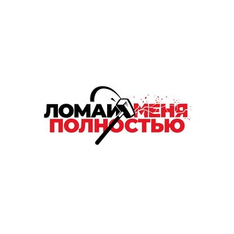 Симонова Ксения Сергеевна