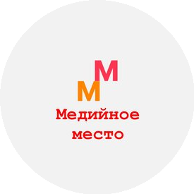 Бабаханян Гоар Оганесовна