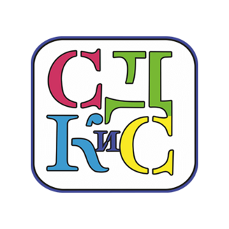 Муниципальное автономное учреждение культуры Ставропольский Дворец культуры и спорта города Ставрополь