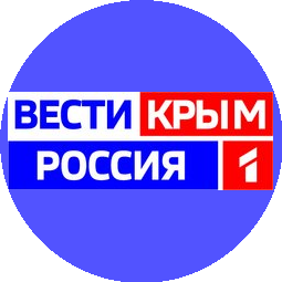 Филиал АО ТРК-3 ГТРК Таврида