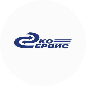 Эко-Сервис