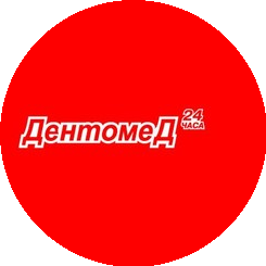 ДенТоМед
