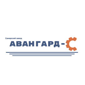 СЗ Авангард-С