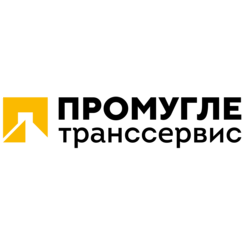 ПРОМУГЛЕТРАНССЕРВИС